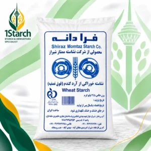 نشاسته گندم خوراکی فوق‌تصفیه فرادانه ۲۵ کیلوگرمی