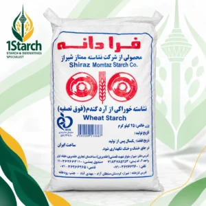 نشاسته گل فرادانه – کیسه ۲۵ کیلوگرمی