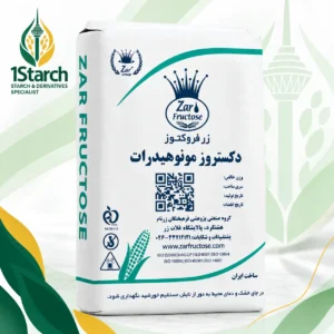 دکستروز مونوهیدرات زرنام