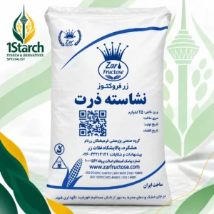 نشاسته ذرت صنعتی زرنام – مناسب تولید زغال فشرده – کیسه ۲۵ کیلوگرمی