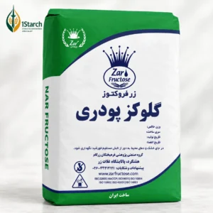 گلوکز پودری زرنام کیسه ۲۵ کیلوگرمی